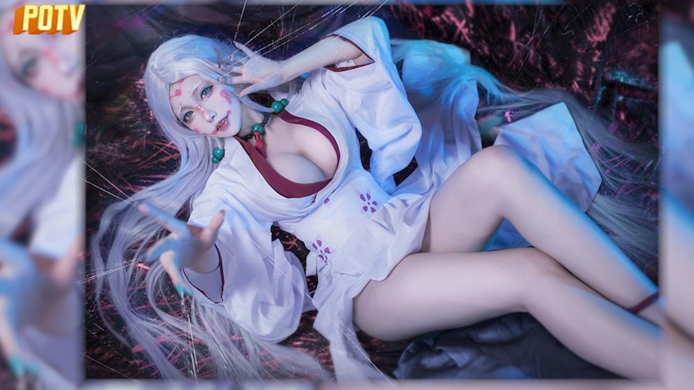 Blade and Soul Cosplay