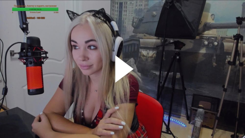 Annette Kostenko Stream