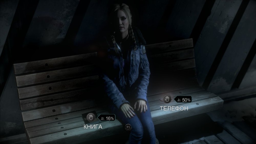 Survive until dawn Sam without a towel