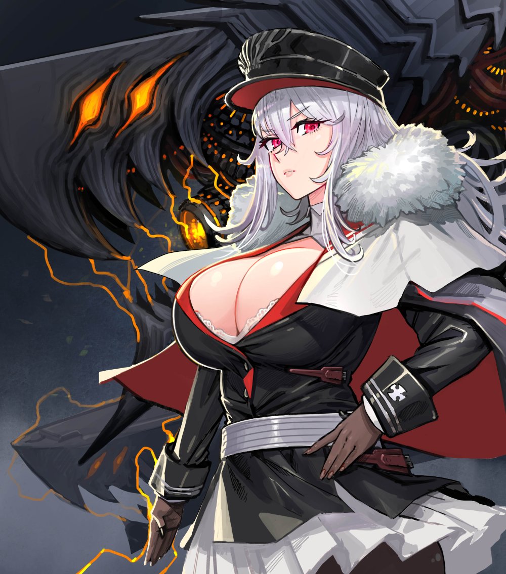 Anime Bilan Hangxian (Azur Lane)
