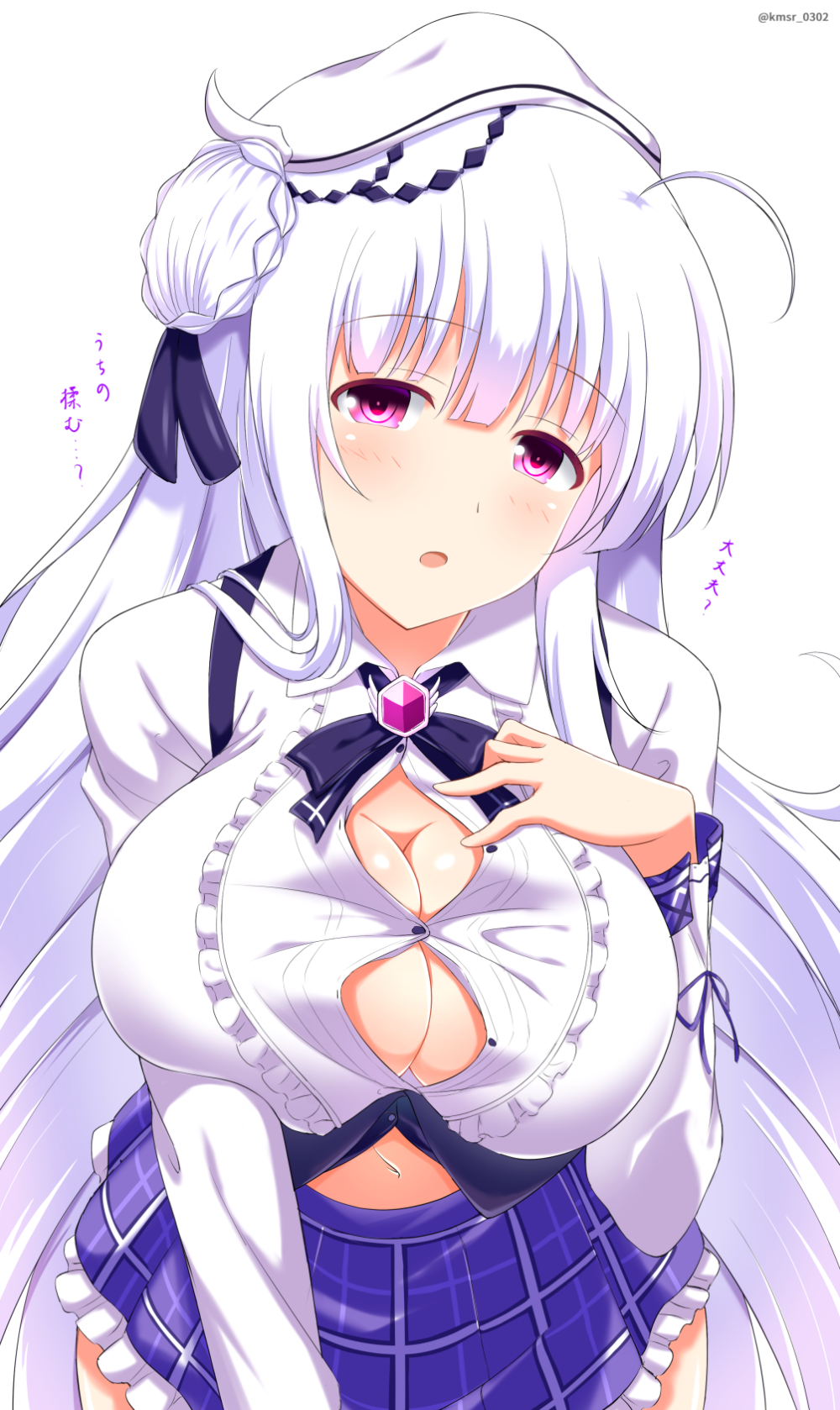 Bellfast from Azur Lane