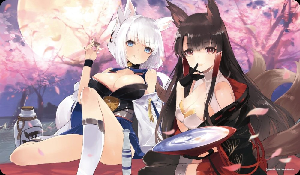 Azur Lane Cygnet Maid