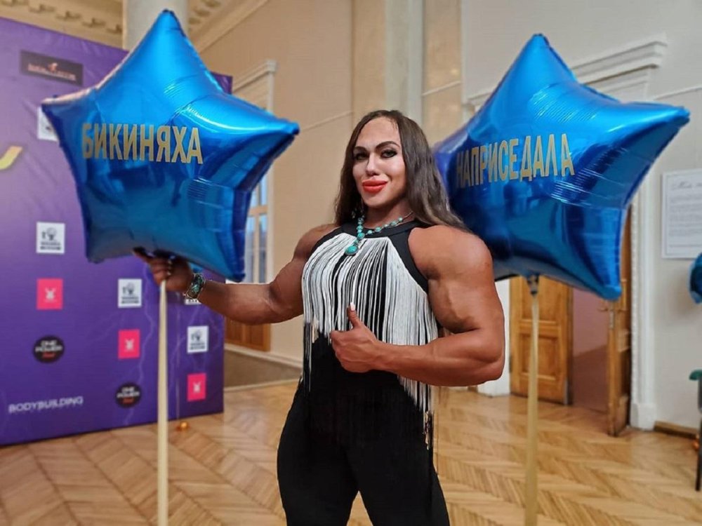 Natalia Kuznetsova Amazon