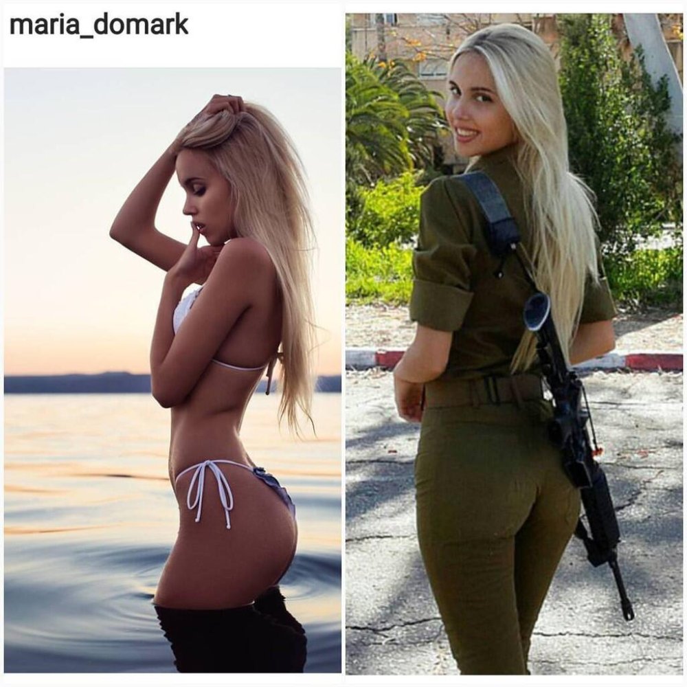 Maria Domark
