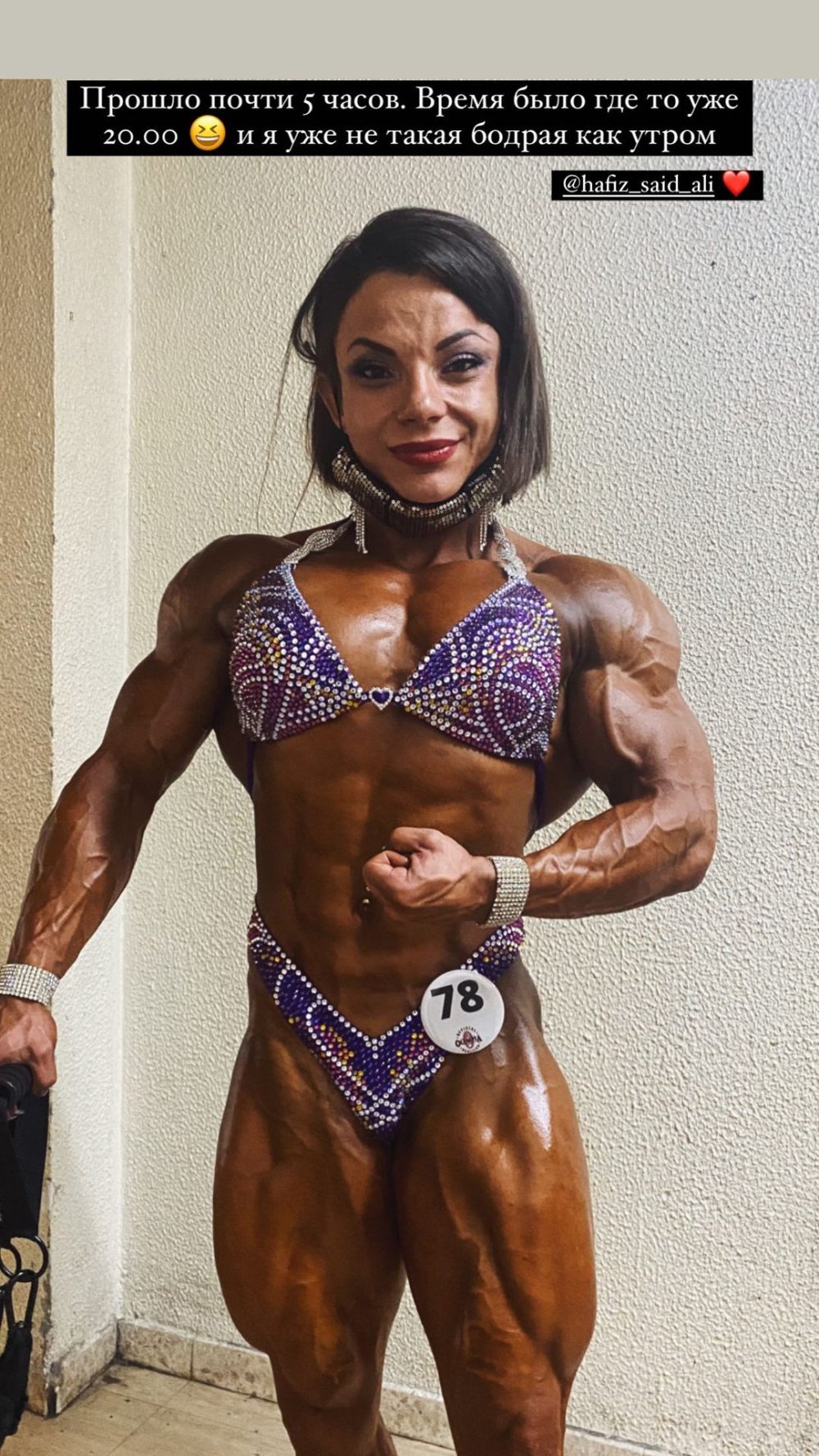 Anastasia leonova Vladivostok