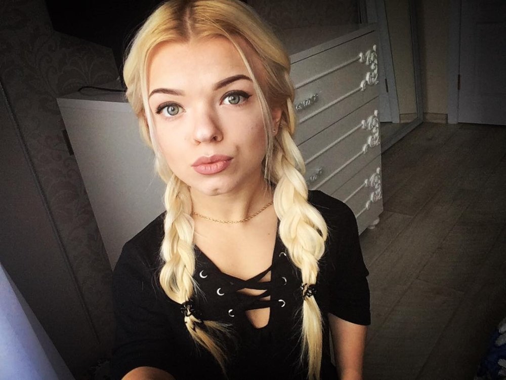 Alina Bosh