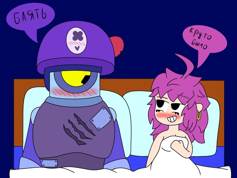 Edgar and Feng Arty
