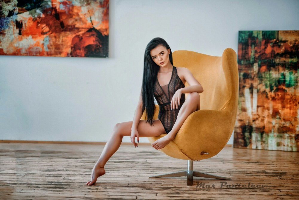 Alina Bosh