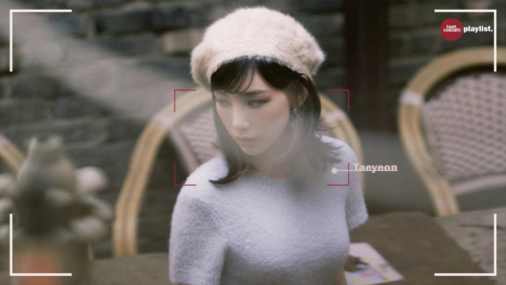 Taeyeon Deepfake