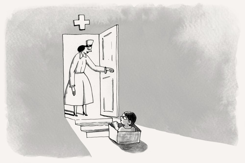 Banner about hospital orphans