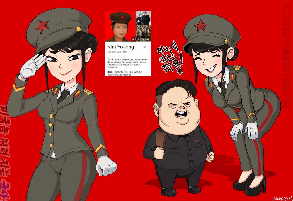 Shadman Nazi art