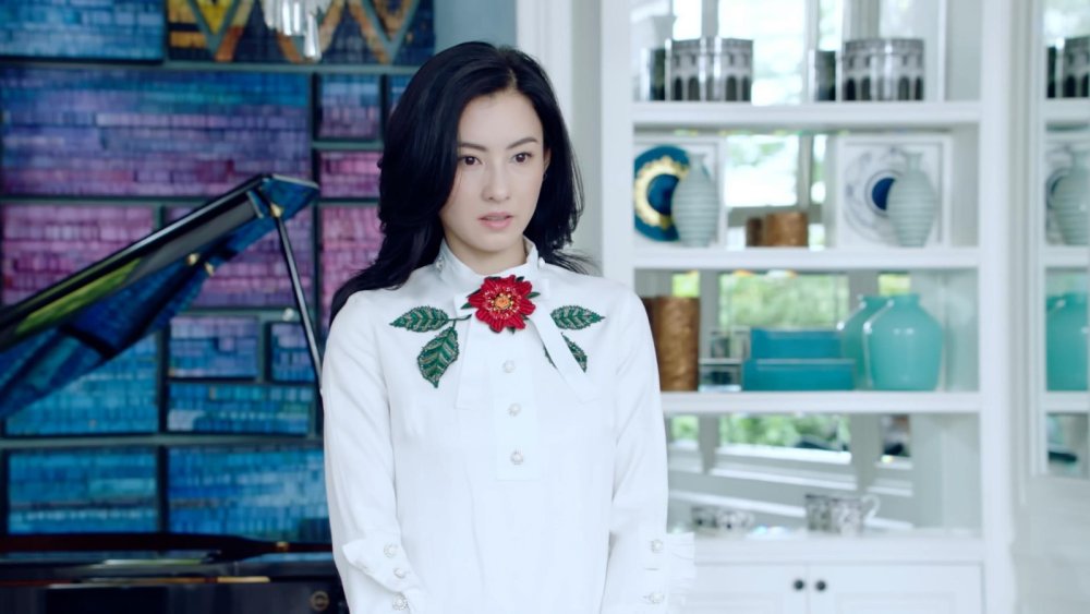Cecilia Chun +18