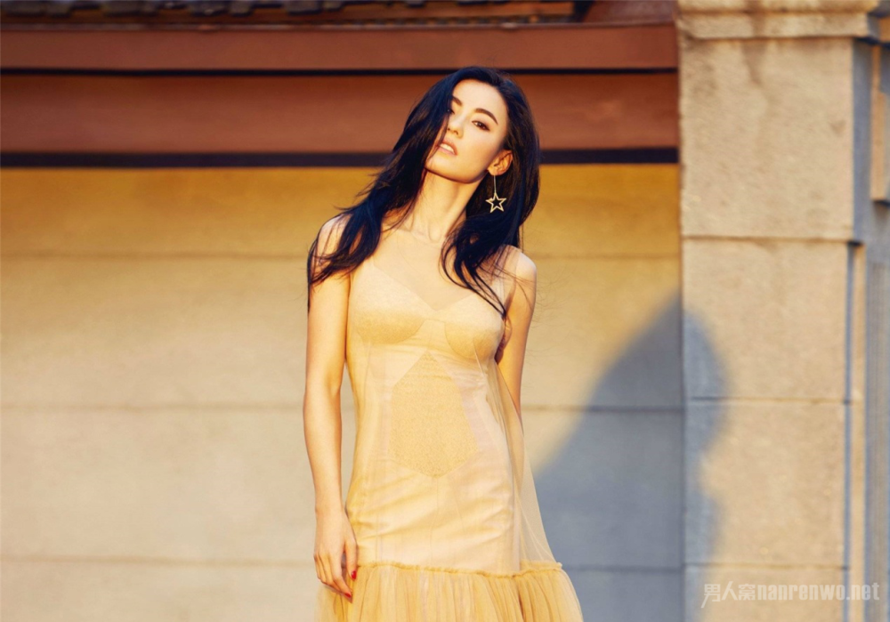 Gong Mi