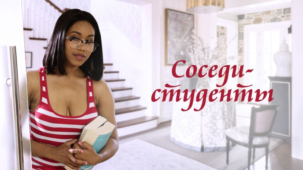 Etial tribbing massage - Keisha Gray, Angela White