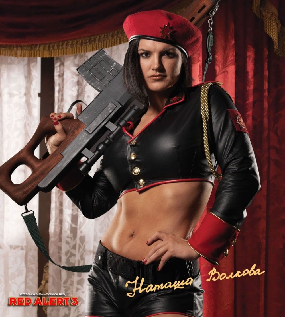 Gina Joy Karano