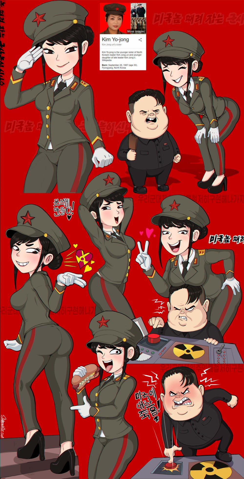 Ellie Shadman R6S