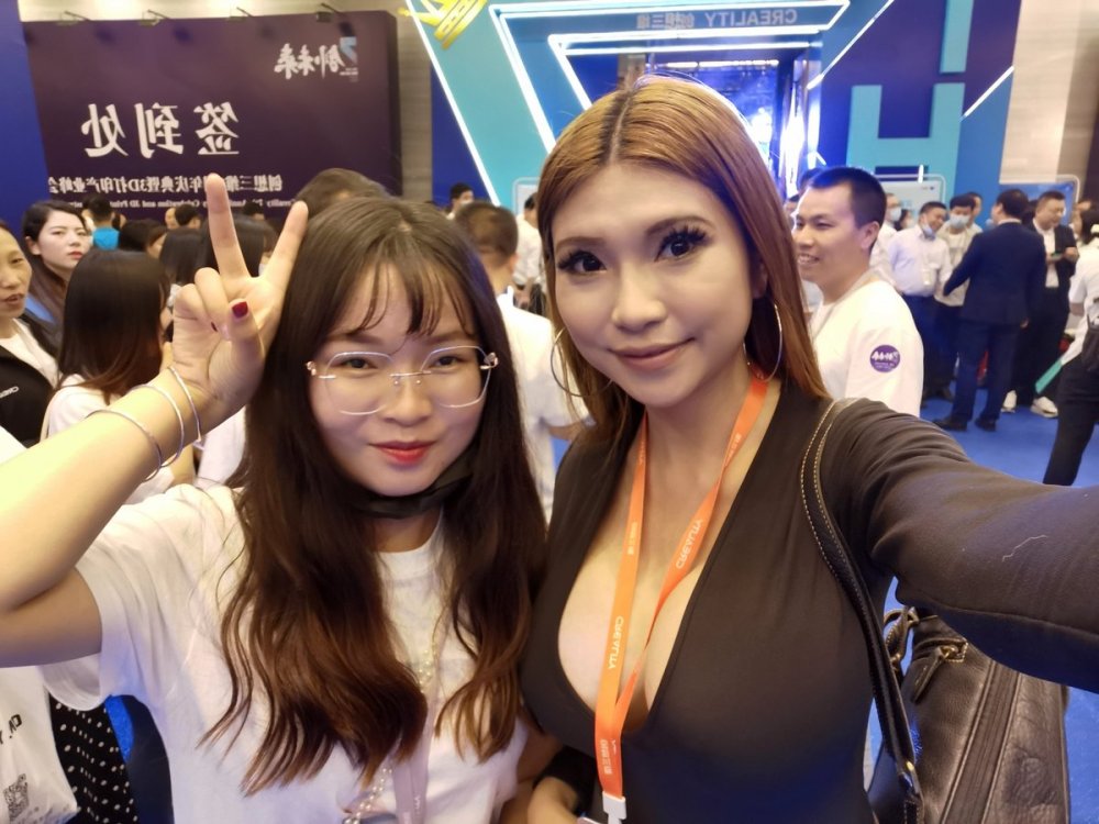 Naomi Wu