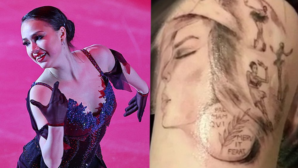 Alina Zagitova Maxim