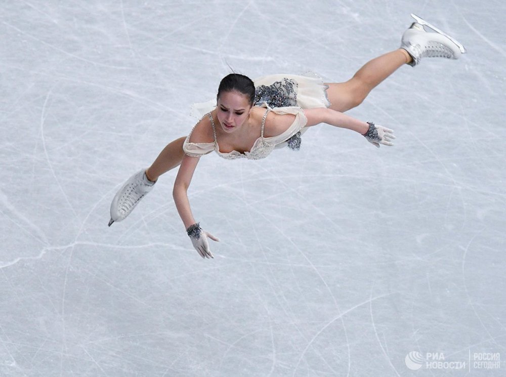Alina Zagitova Tiger