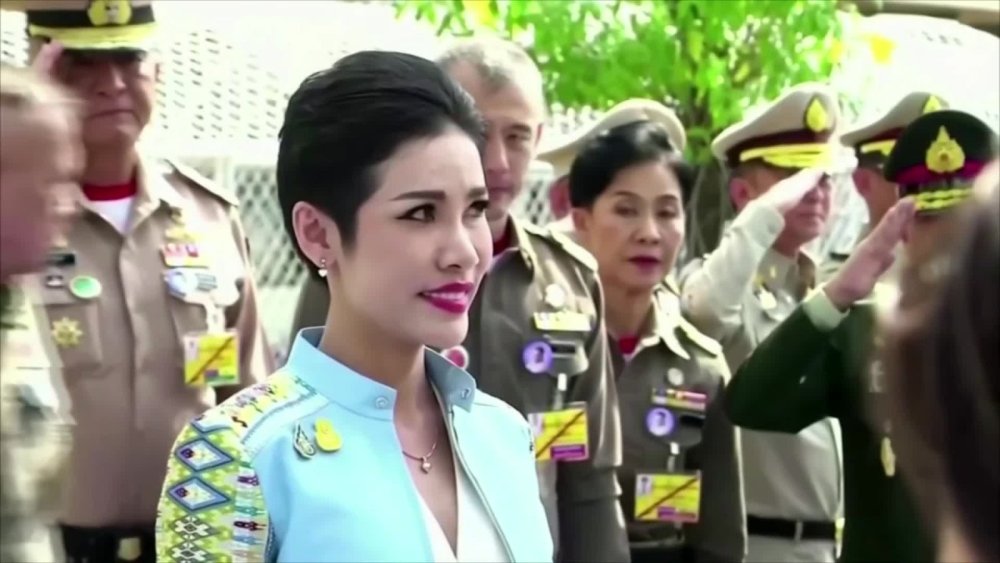 Sineenat vajiralongkorn