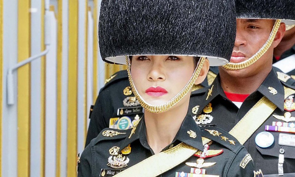 Sineenat vajiralongkorn
