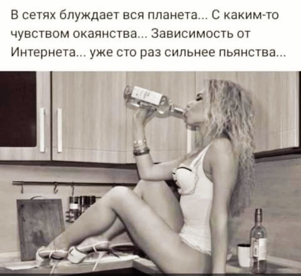 Ksenia Shcherba Lina Diamond