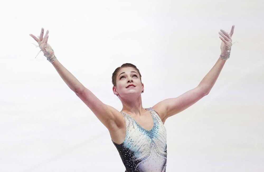 Alyona Narchemashvili Omovich