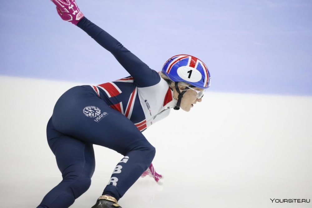 Eliza Christie Short Track
