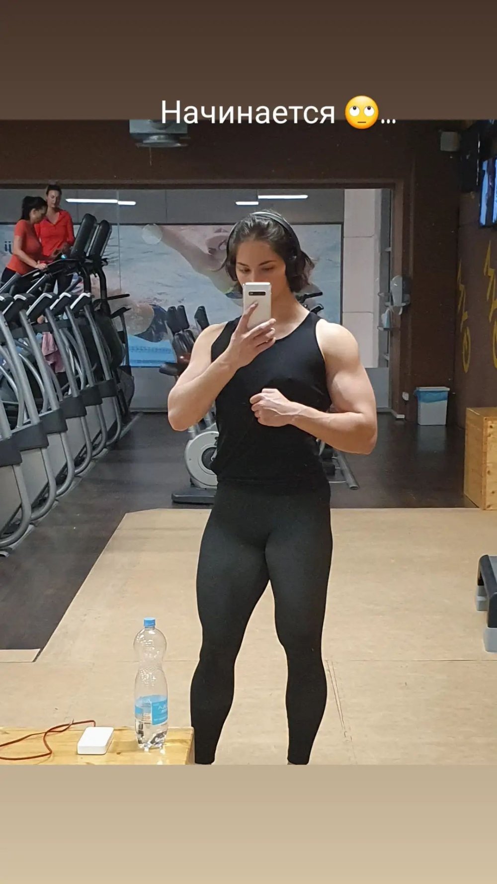 SLAVA Galagan Muscle