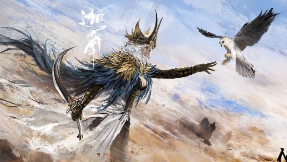 Naraka: BladePoint - Standard Edition