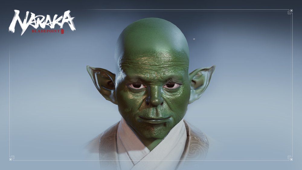 Matari Naraka