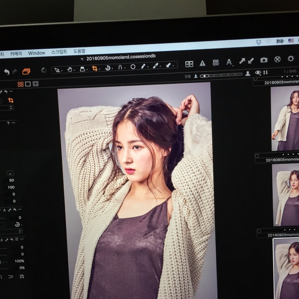 Nancy Jewel McDonie drain