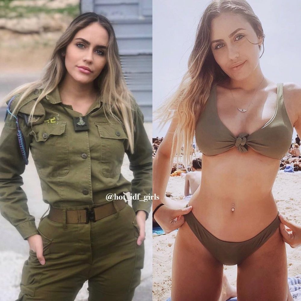Girls of the Israeli Army in the barracks