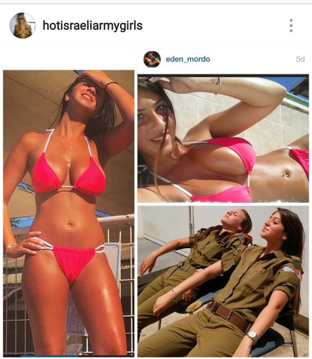 Naked soldiers of the Israeli army