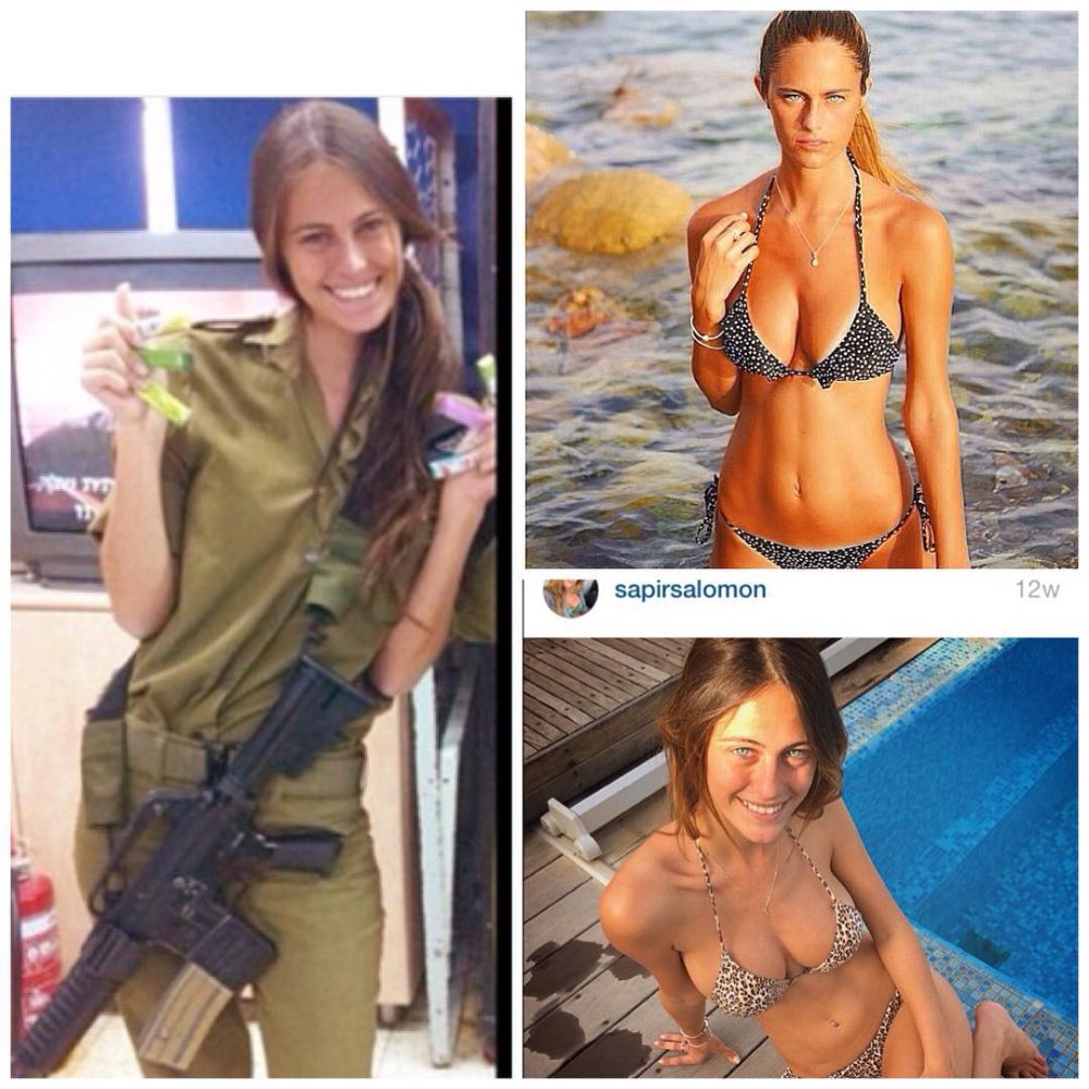Israeli girls without shape