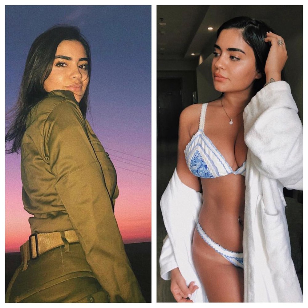 Israel Girls Butt