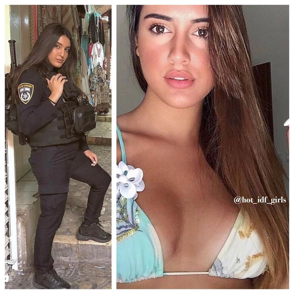 Bikini military Israeli