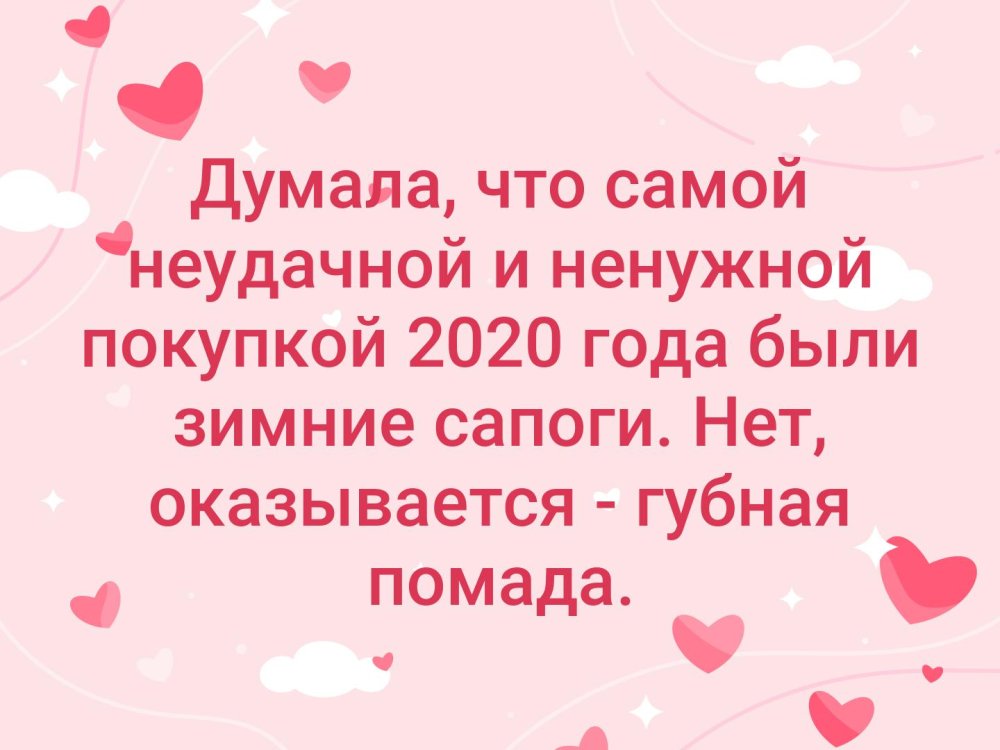 Wedding salon advertising