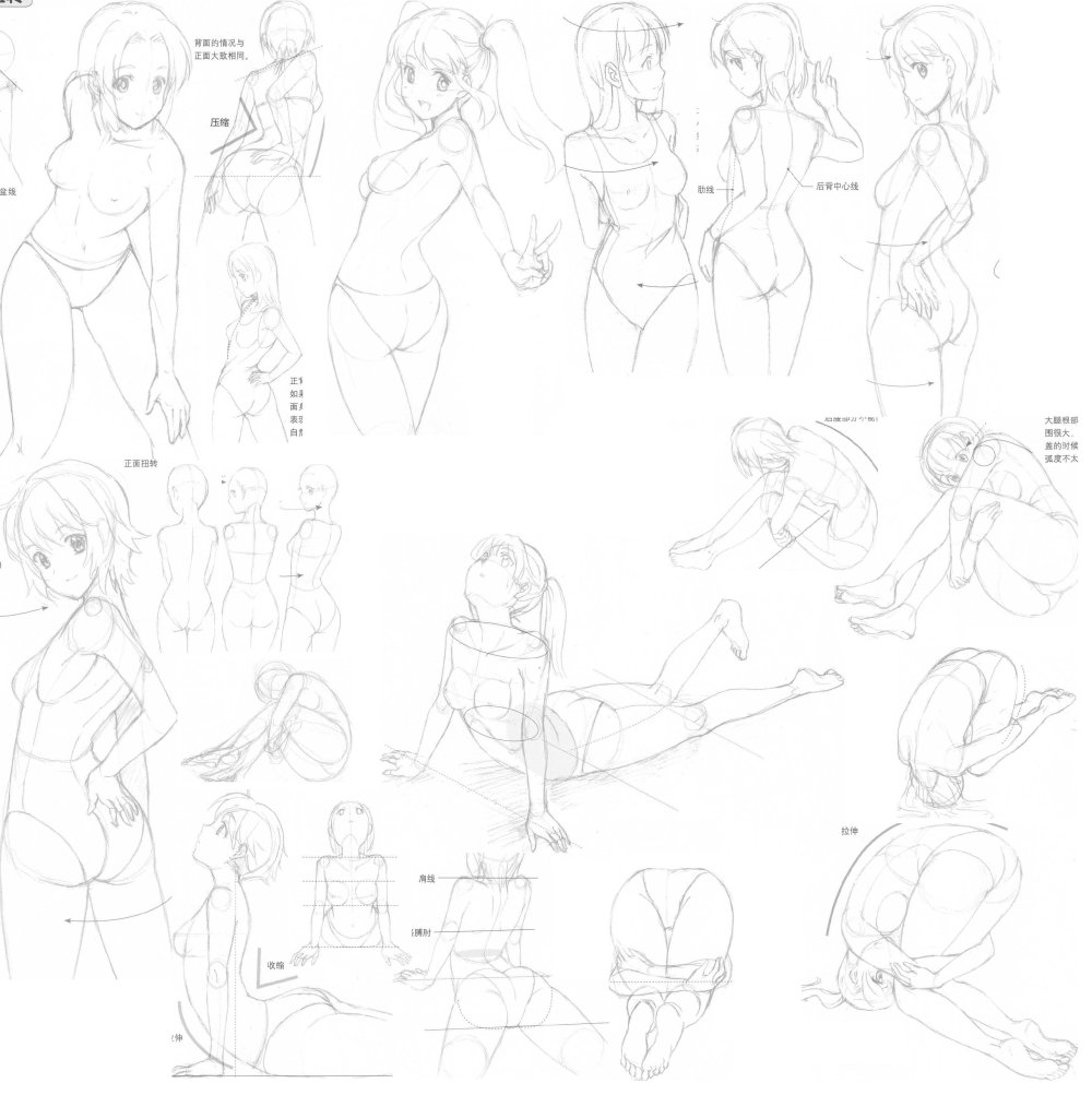 Mandy Dean needle sketches