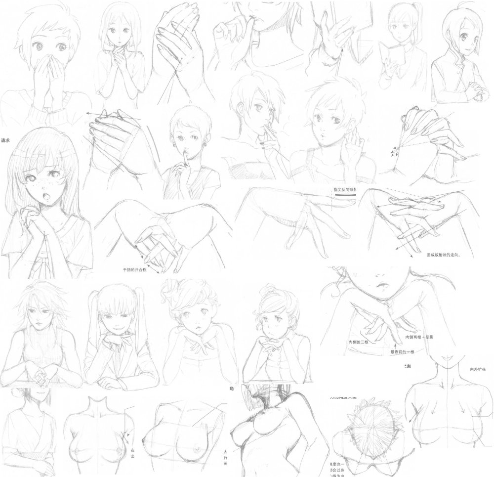 Female poses for drawing PIN-up