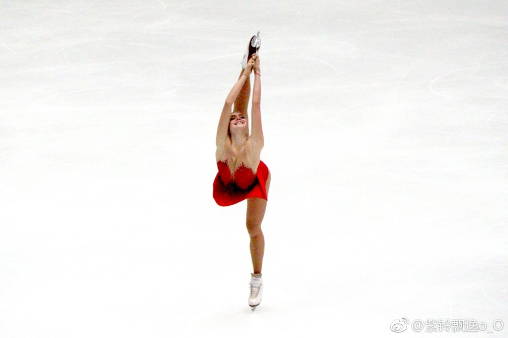Elena Radinova Bilman