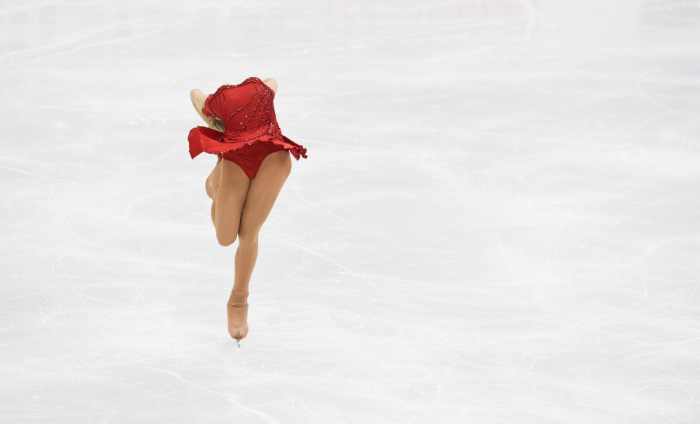 Skater Elena Radinova 2019
