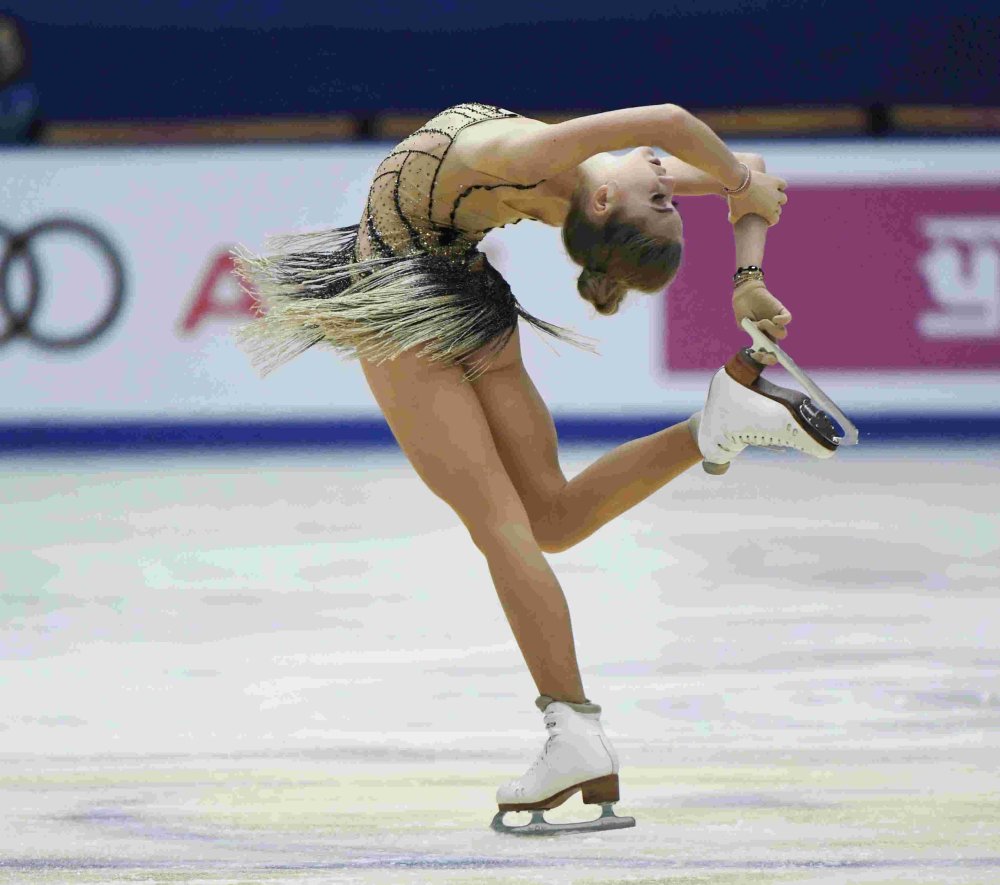 Skater Elena Radinova Hot