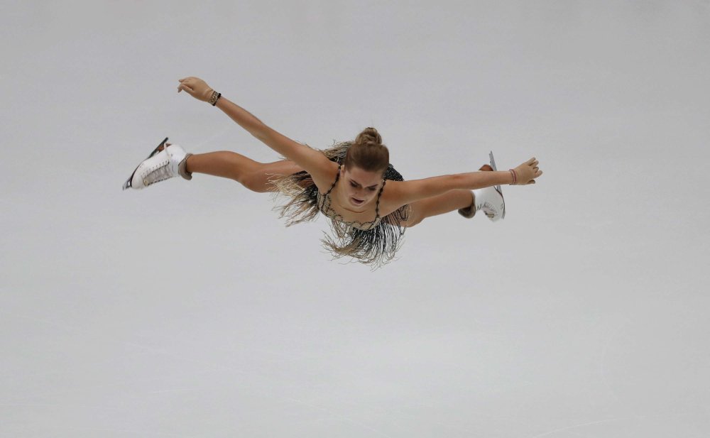 Skater Elena Radinova