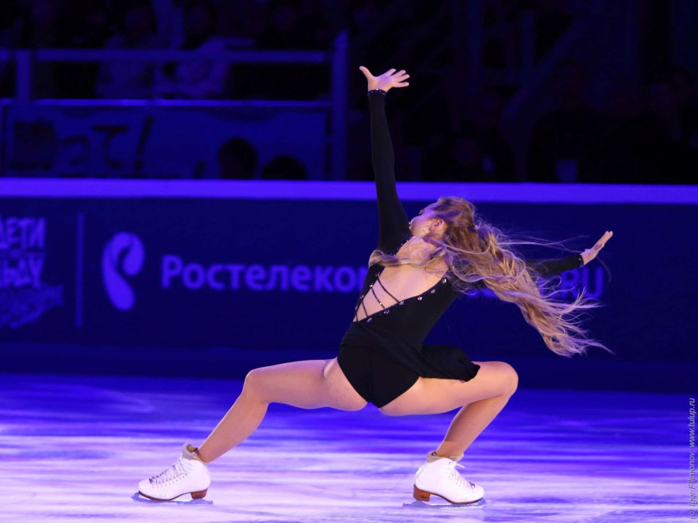 Skater Elena Radinova 2019