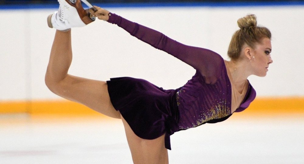 Elena Rodionova skater 2020