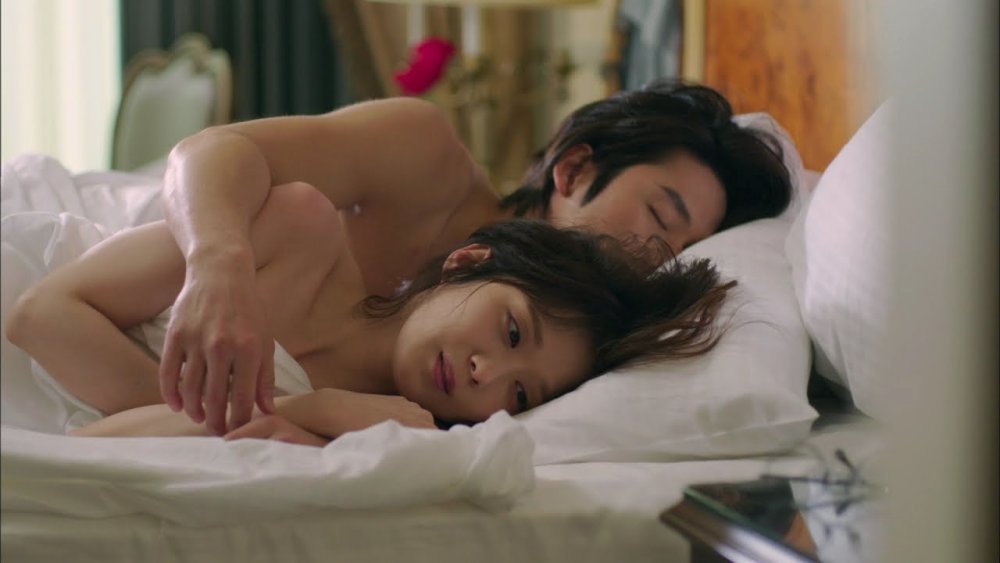 Park Min-Heun Hot