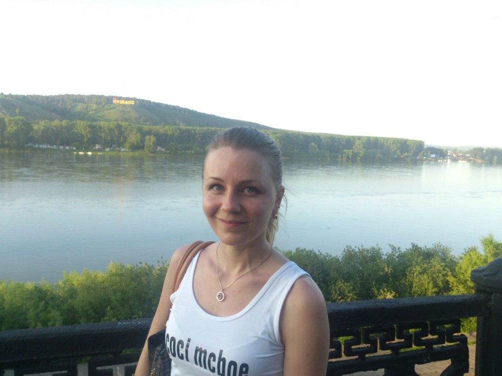 Olga Shirshina