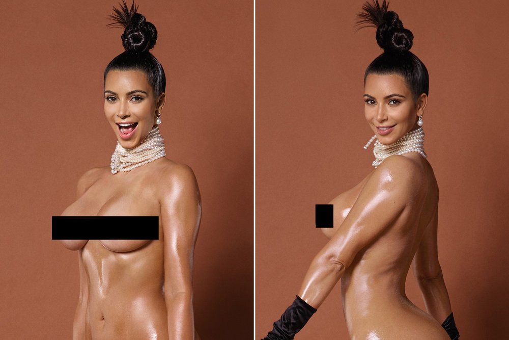 Drain Kim Kardashian without panties