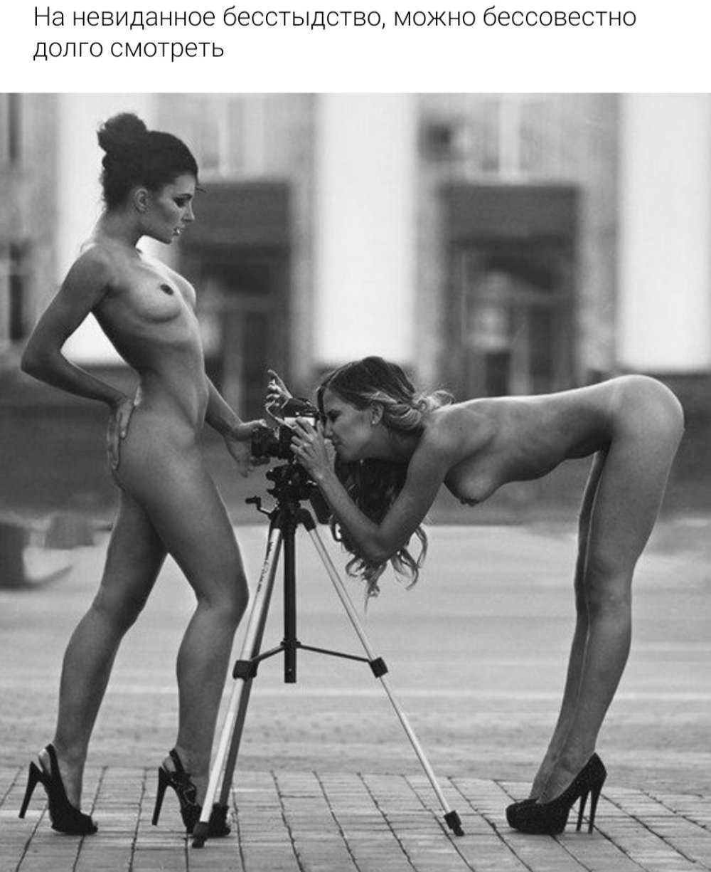 Maria Julia Rooper Naked